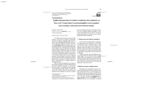 Zipfian interpretation of textbook vocabulary lists: comments on Xiao et al.’s Corpus-based research on English word recognition rates in primary school and word selection strategy*